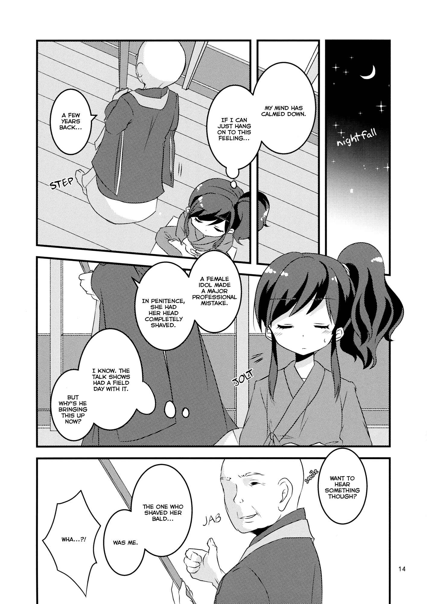 Page 14 Chapter Unknown_4ea5 Aikatsu! - Chill (Doujinshi)