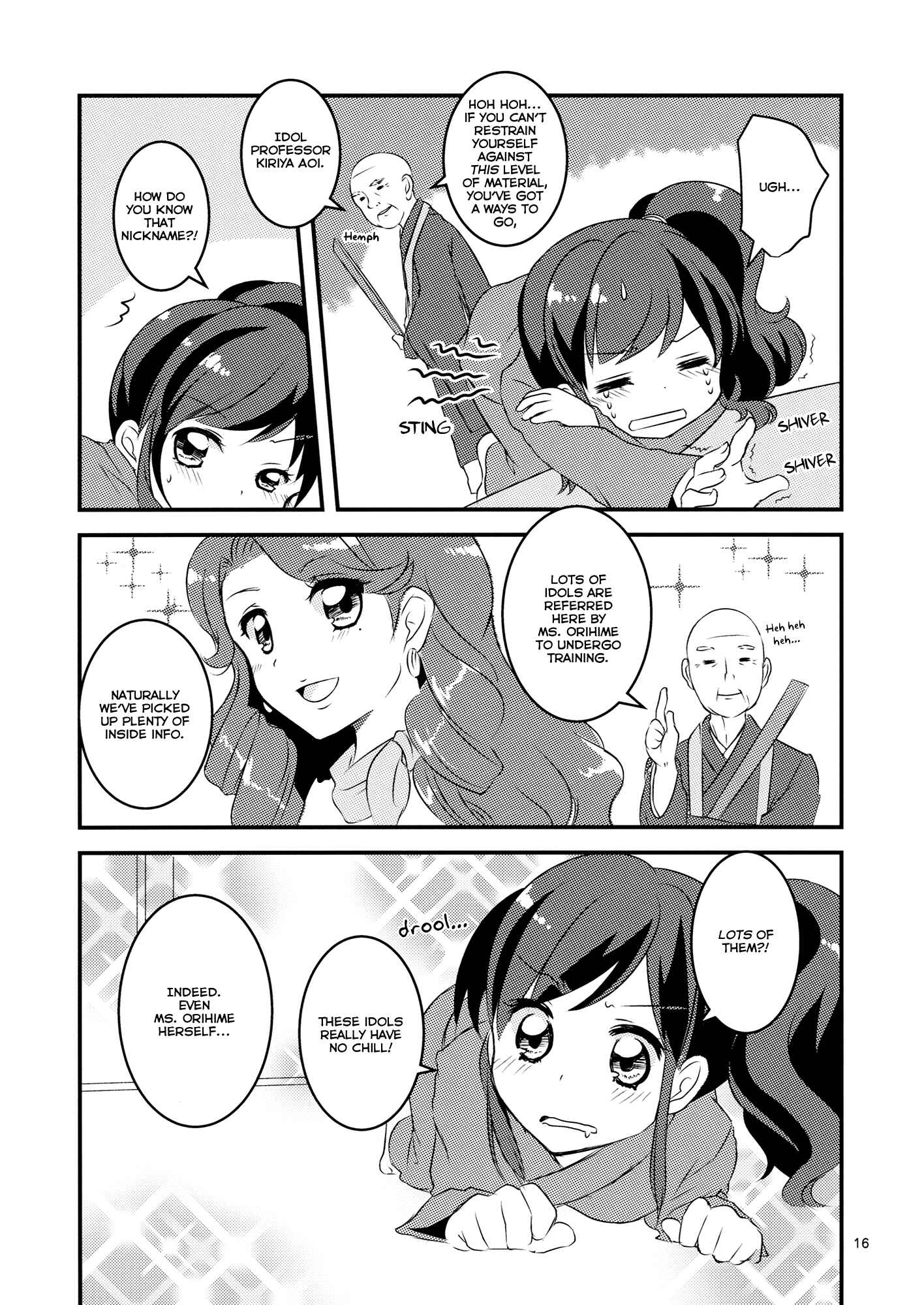 Page 16 Chapter Unknown_4ea5 Aikatsu! - Chill (Doujinshi)