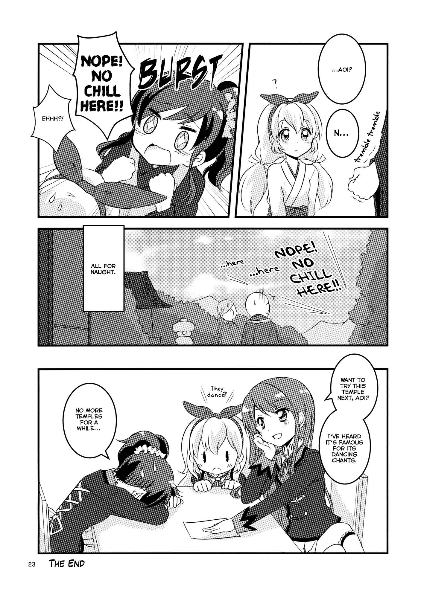 Page 23 Chapter Unknown_4ea5 Aikatsu! - Chill (Doujinshi)