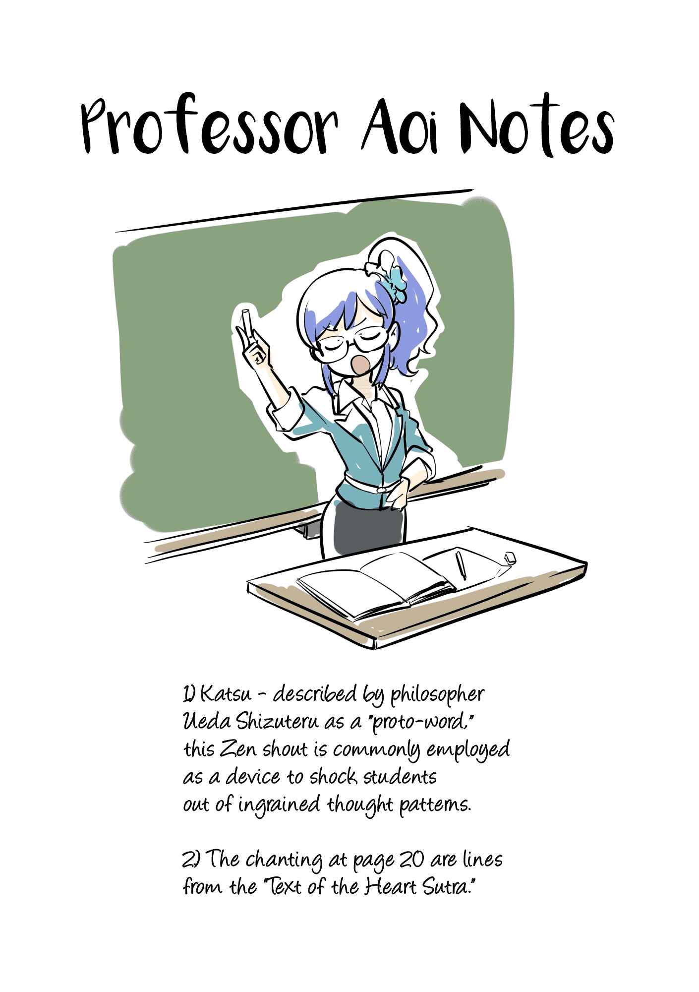 Page 27 Chapter Unknown_4ea5 Aikatsu! - Chill (Doujinshi)