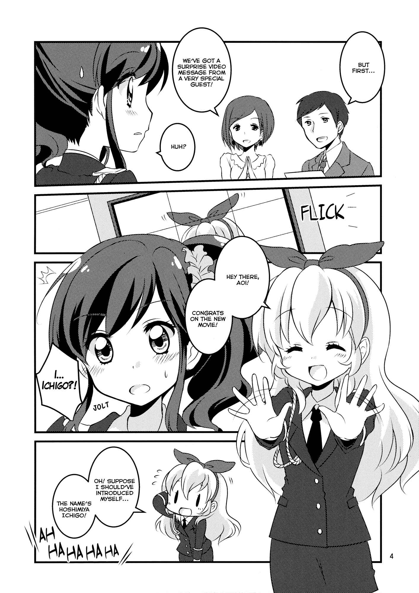 Page 4 Chapter Unknown_4ea5 Aikatsu! - Chill (Doujinshi)