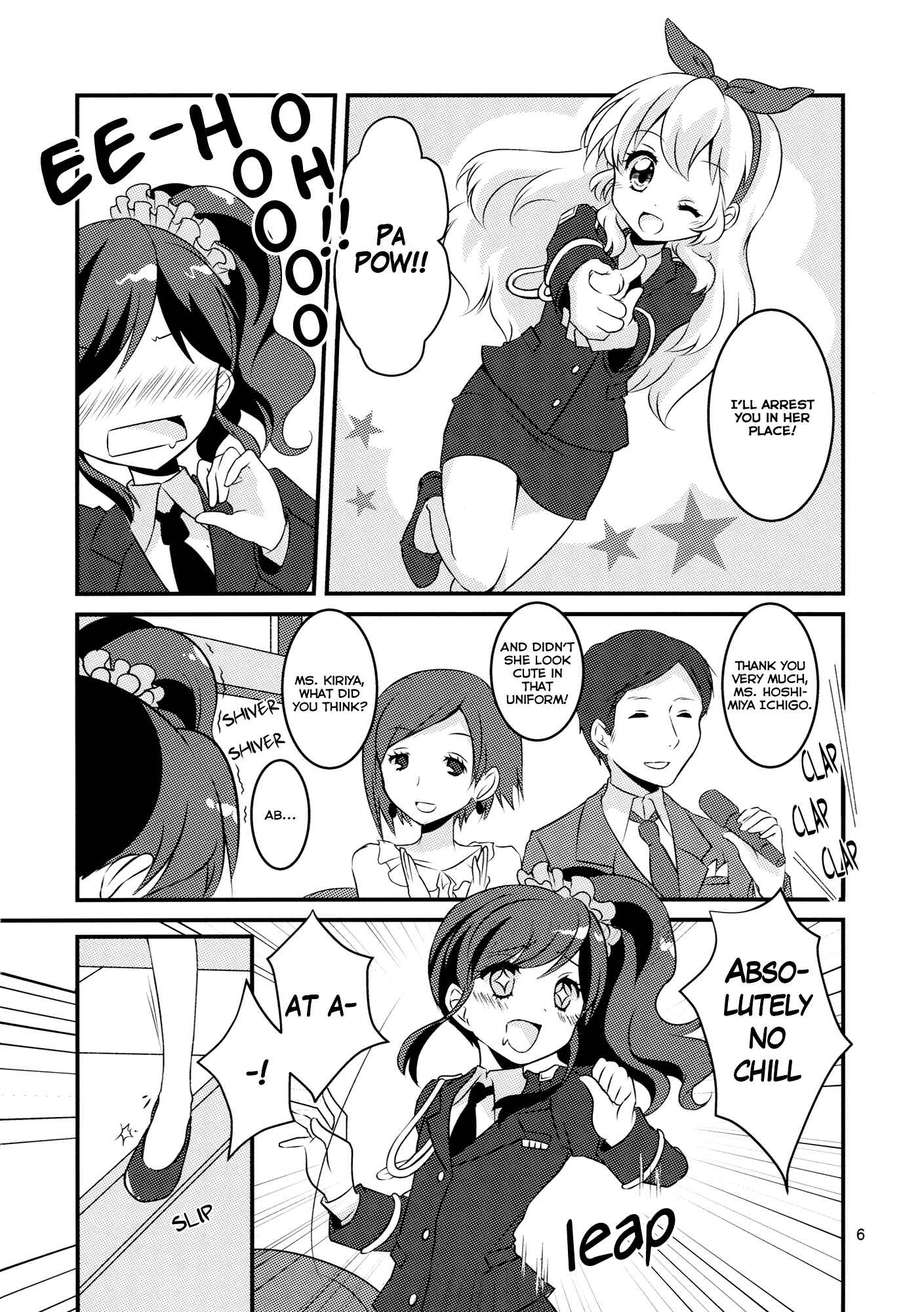 Page 6 Chapter Unknown_4ea5 Aikatsu! - Chill (Doujinshi)