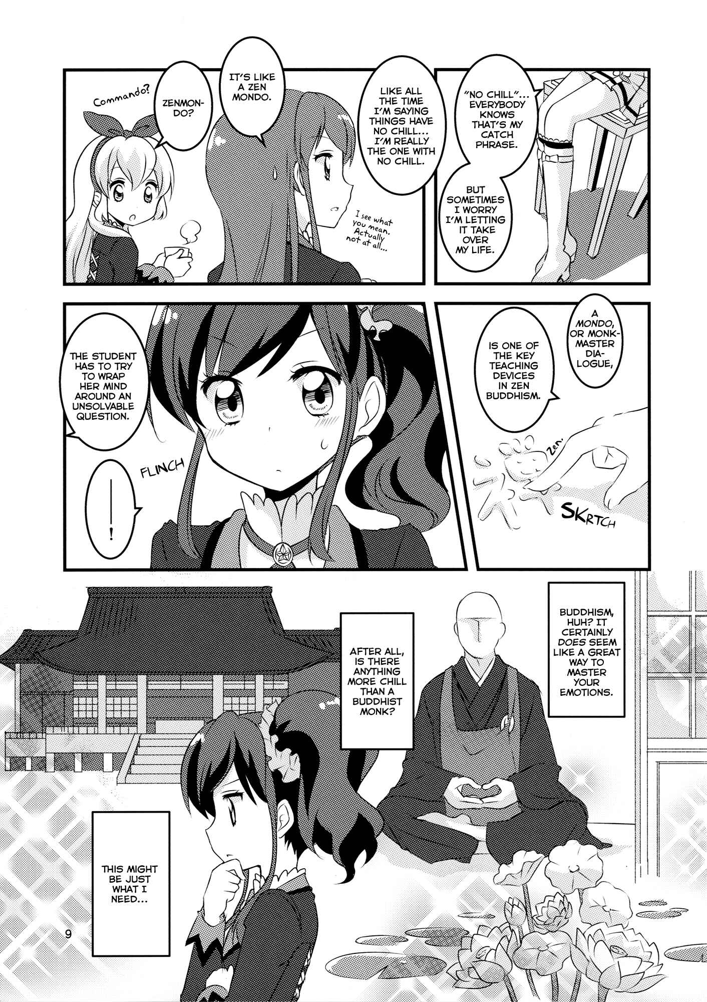 Page 9 Chapter Unknown_4ea5 Aikatsu! - Chill (Doujinshi)
