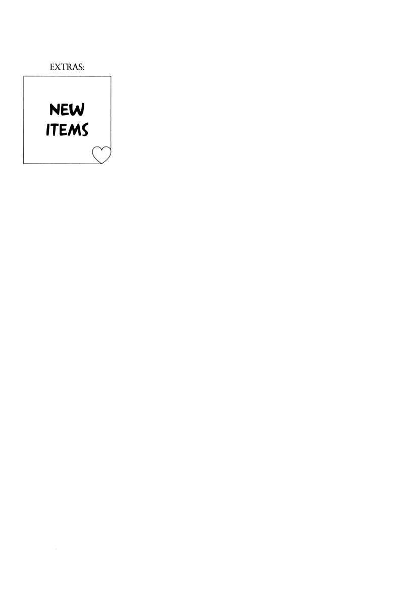 Page 1 Chapter 6 Ato Hitoiki de Ai