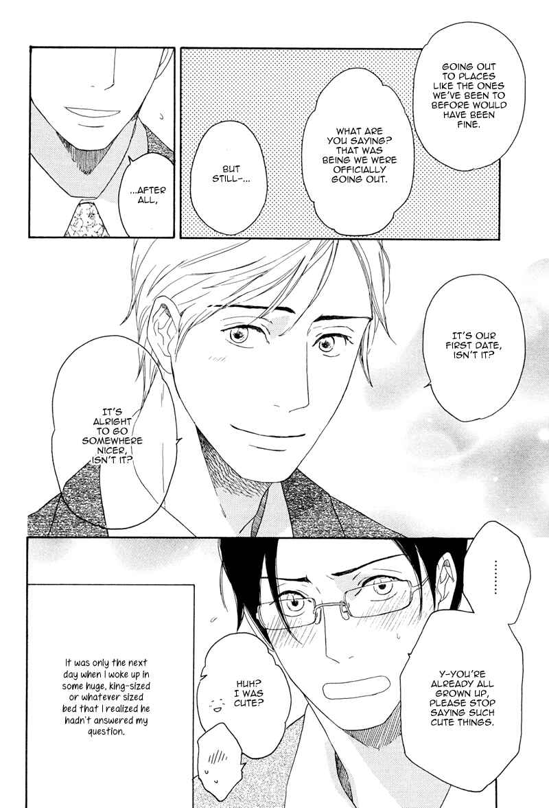 Page 10 Chapter 6 Ato Hitoiki de Ai