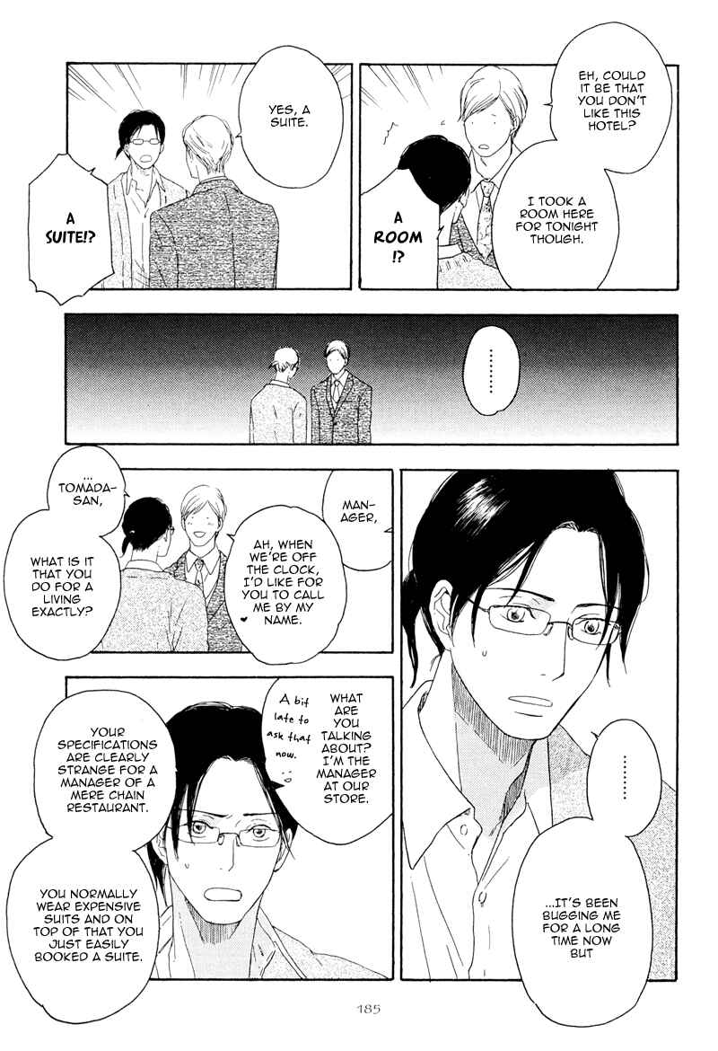 Page 9 Chapter 6 Ato Hitoiki de Ai