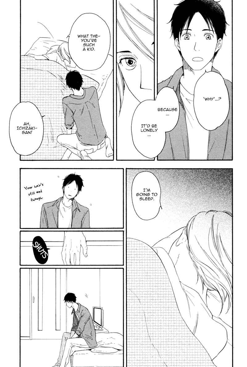 Page 11 Chapter 3 Ato Hitoiki de Ai