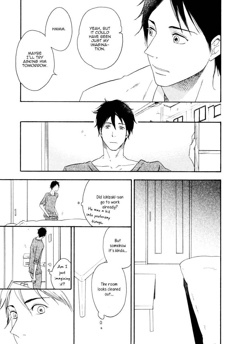 Page 13 Chapter 3 Ato Hitoiki de Ai
