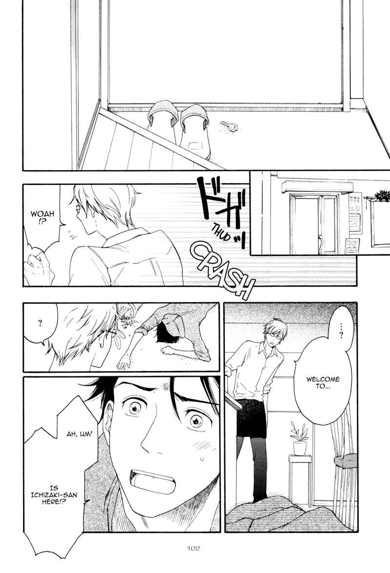 Page 14 Chapter 3 Ato Hitoiki de Ai