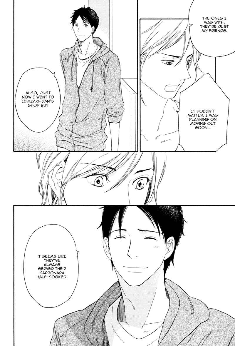 Page 18 Chapter 3 Ato Hitoiki de Ai
