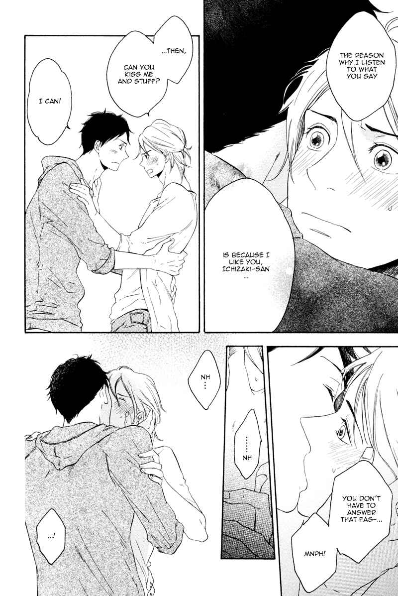 Page 22 Chapter 3 Ato Hitoiki de Ai