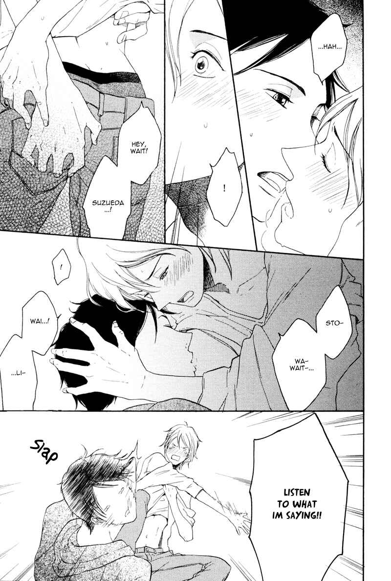 Page 23 Chapter 3 Ato Hitoiki de Ai