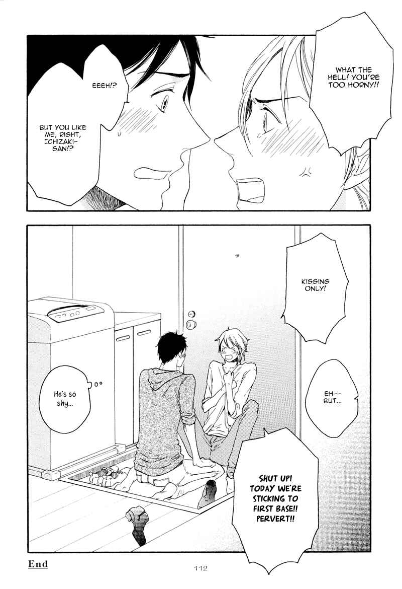 Page 24 Chapter 3 Ato Hitoiki de Ai