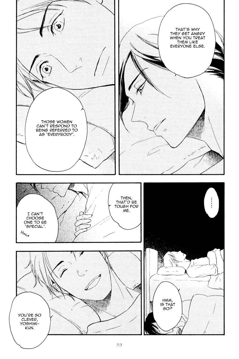 Page 15 Chapter 2 Ato Hitoiki de Ai