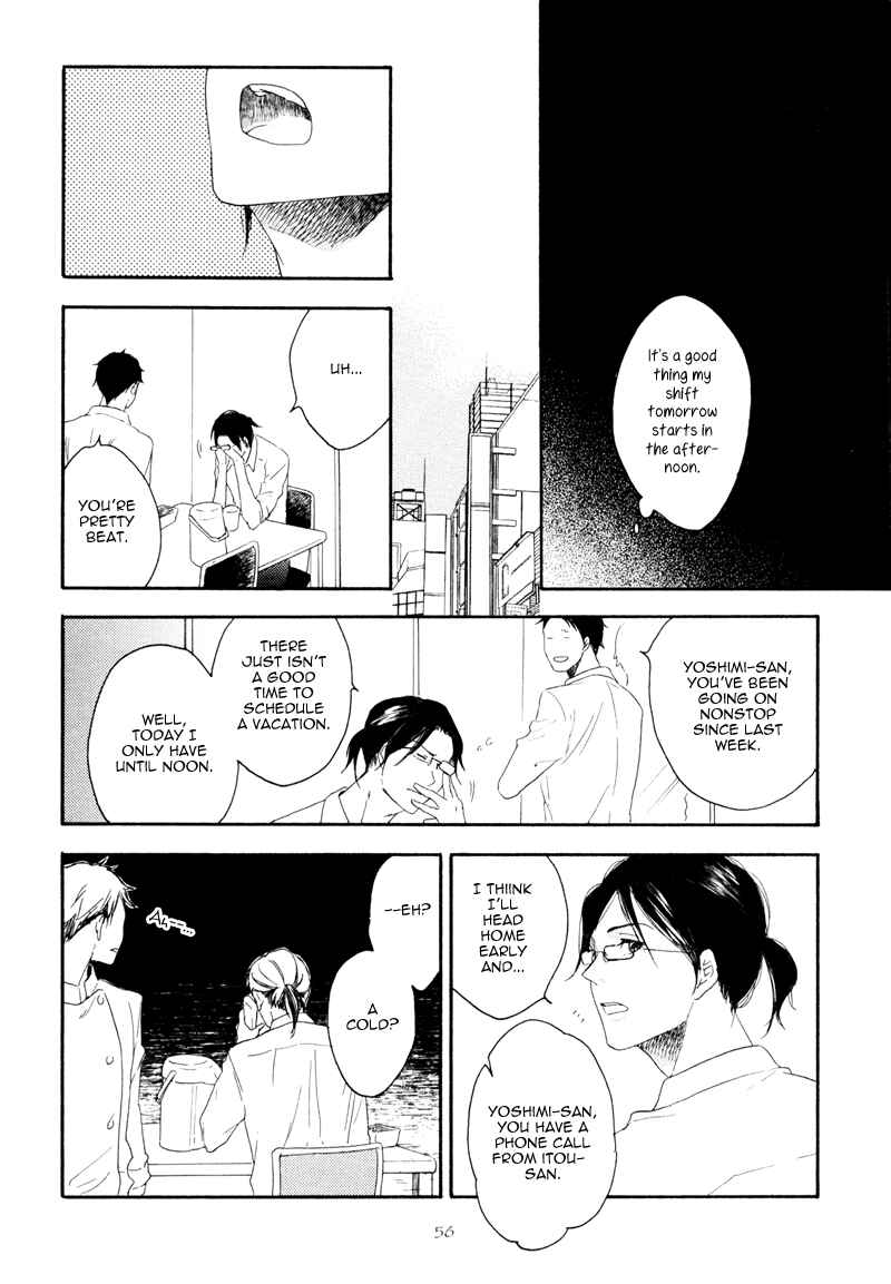 Page 18 Chapter 2 Ato Hitoiki de Ai