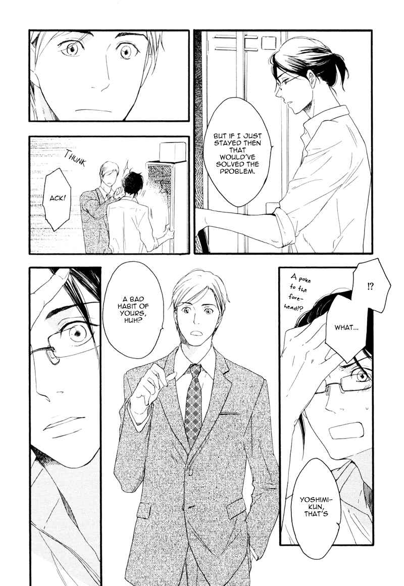 Page 20 Chapter 2 Ato Hitoiki de Ai