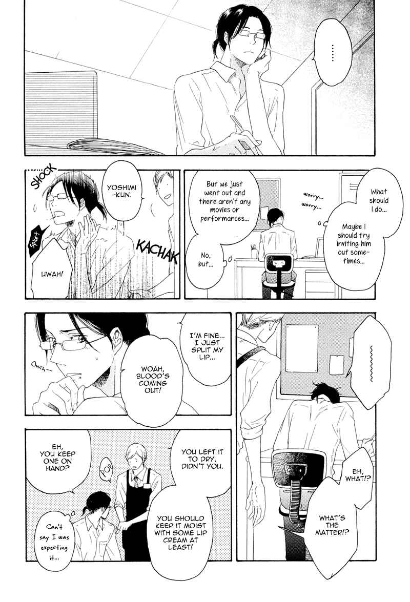 Page 28 Chapter 2 Ato Hitoiki de Ai