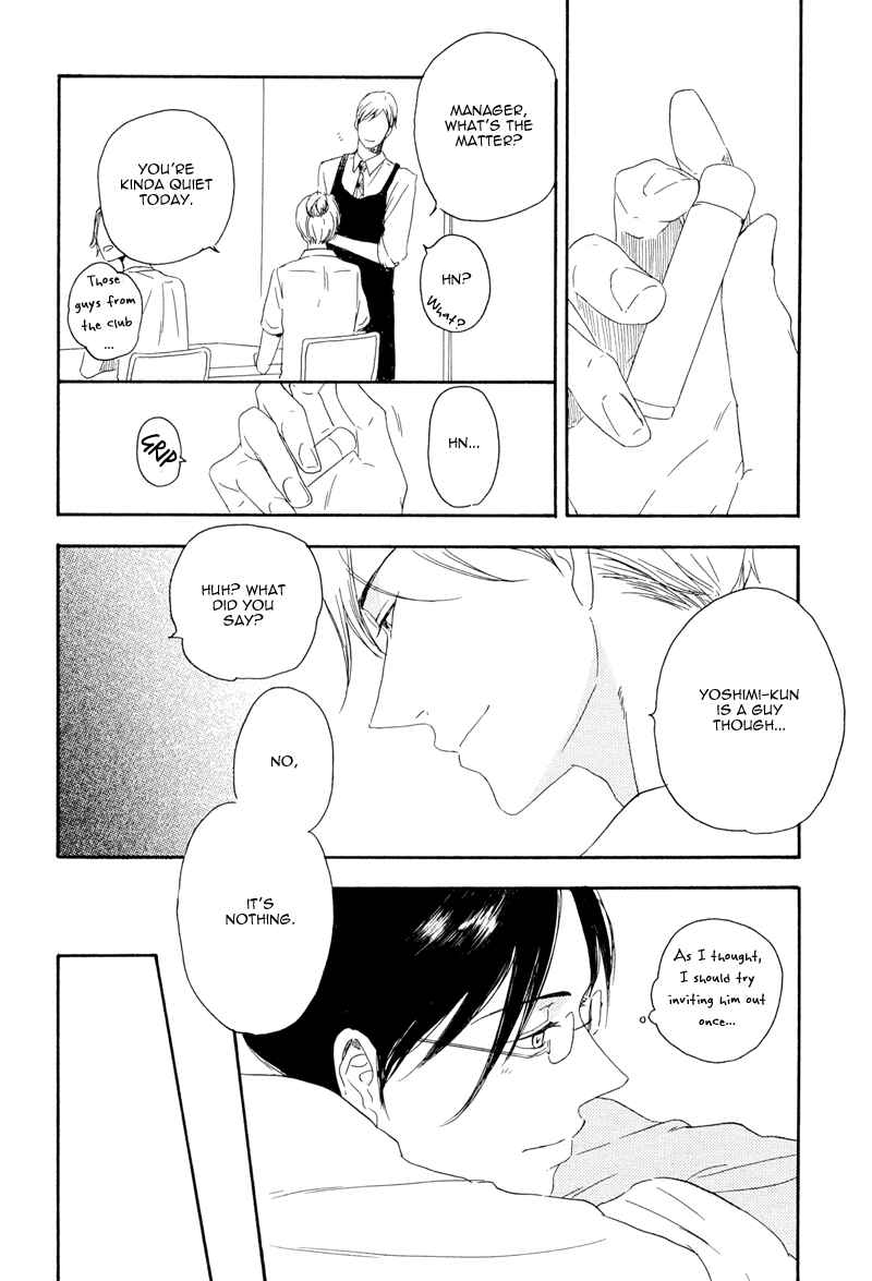 Page 32 Chapter 2 Ato Hitoiki de Ai