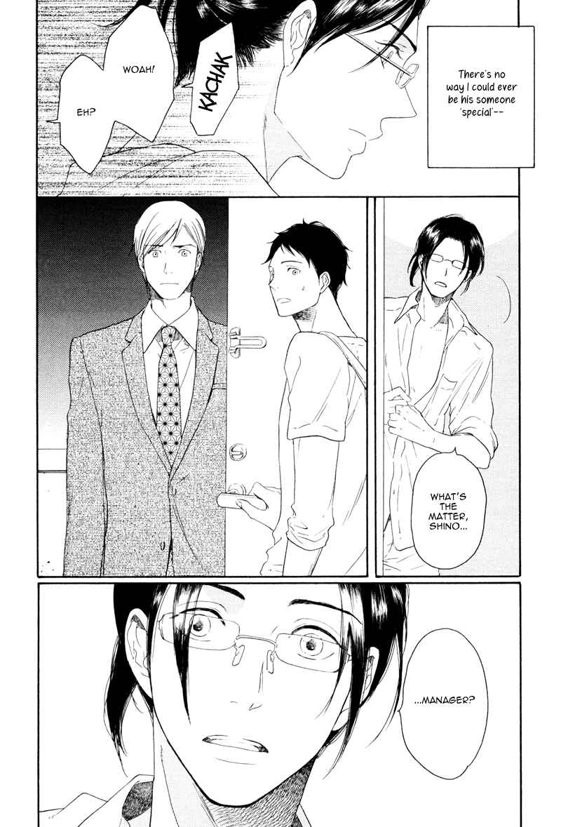 Page 38 Chapter 2 Ato Hitoiki de Ai