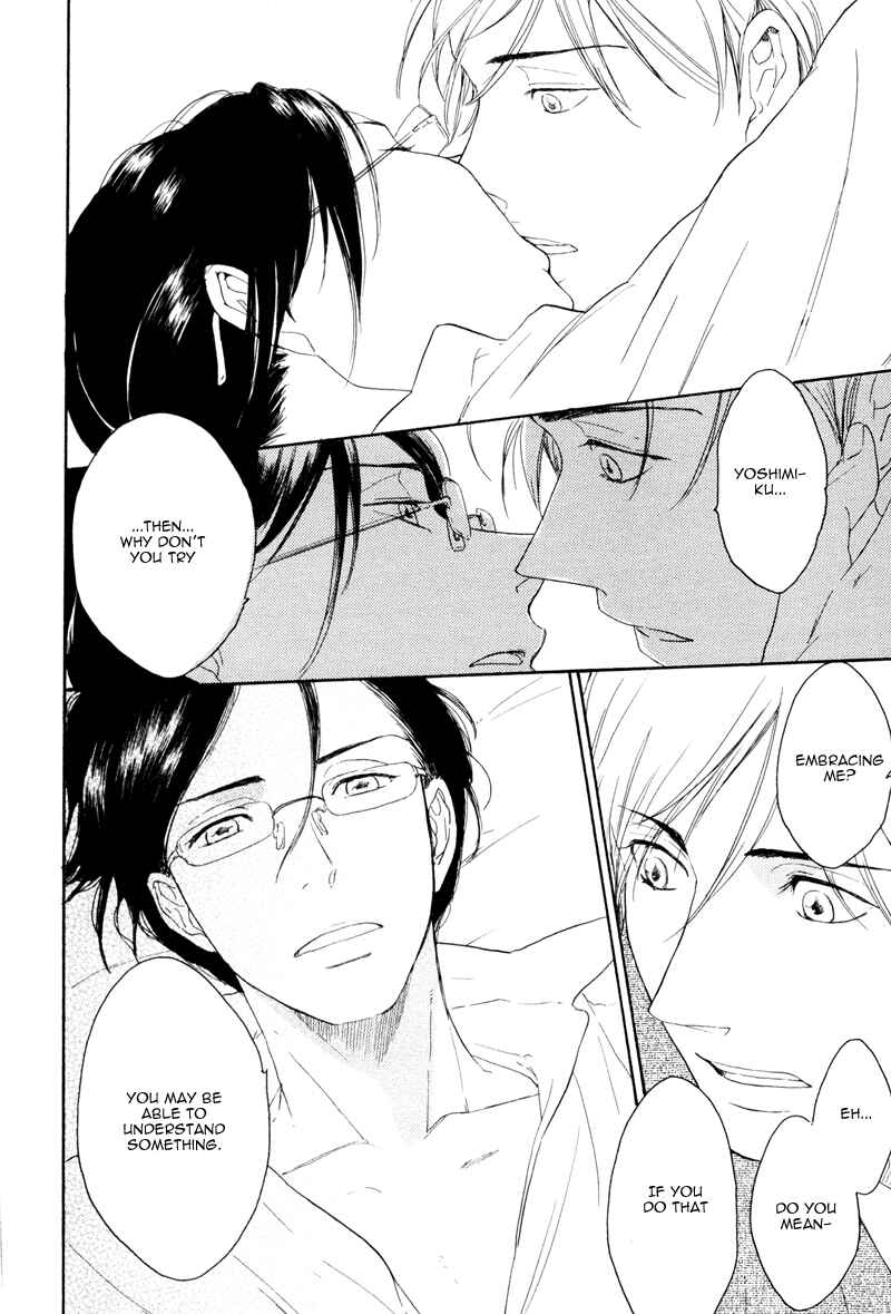 Page 44 Chapter 2 Ato Hitoiki de Ai