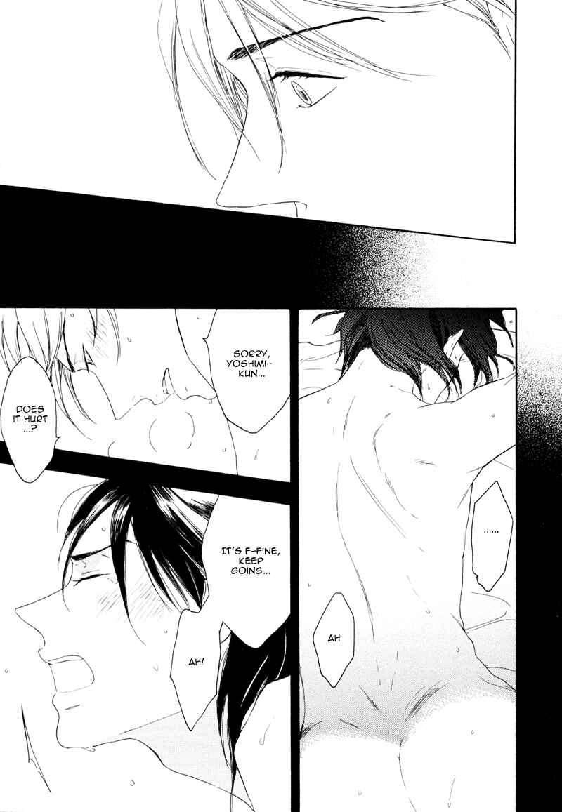 Page 45 Chapter 2 Ato Hitoiki de Ai