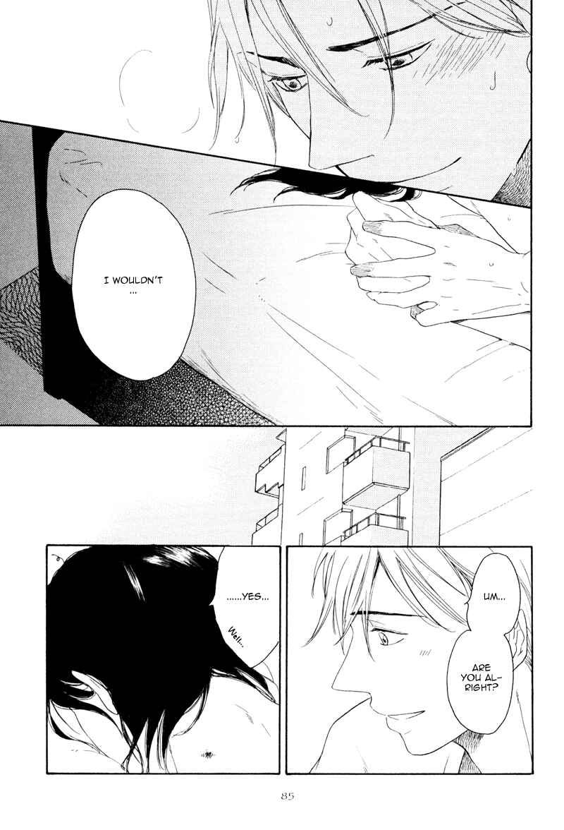 Page 47 Chapter 2 Ato Hitoiki de Ai