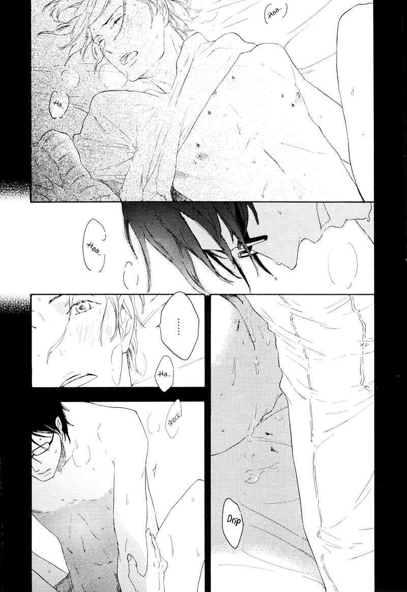 Page 2 Chapter 5 Ato Hitoiki de Ai