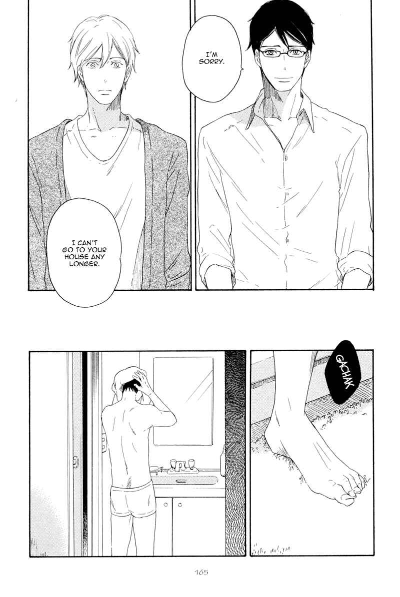 Page 21 Chapter 5 Ato Hitoiki de Ai