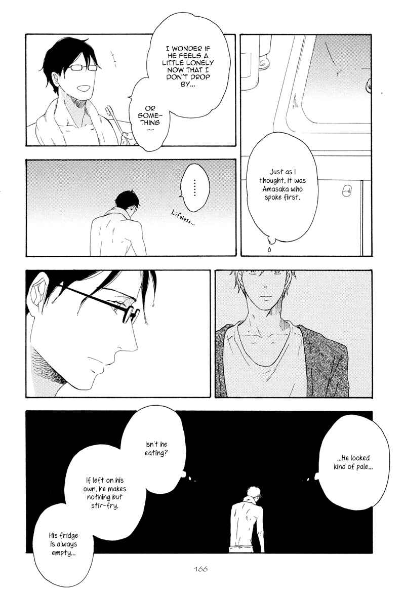 Page 22 Chapter 5 Ato Hitoiki de Ai