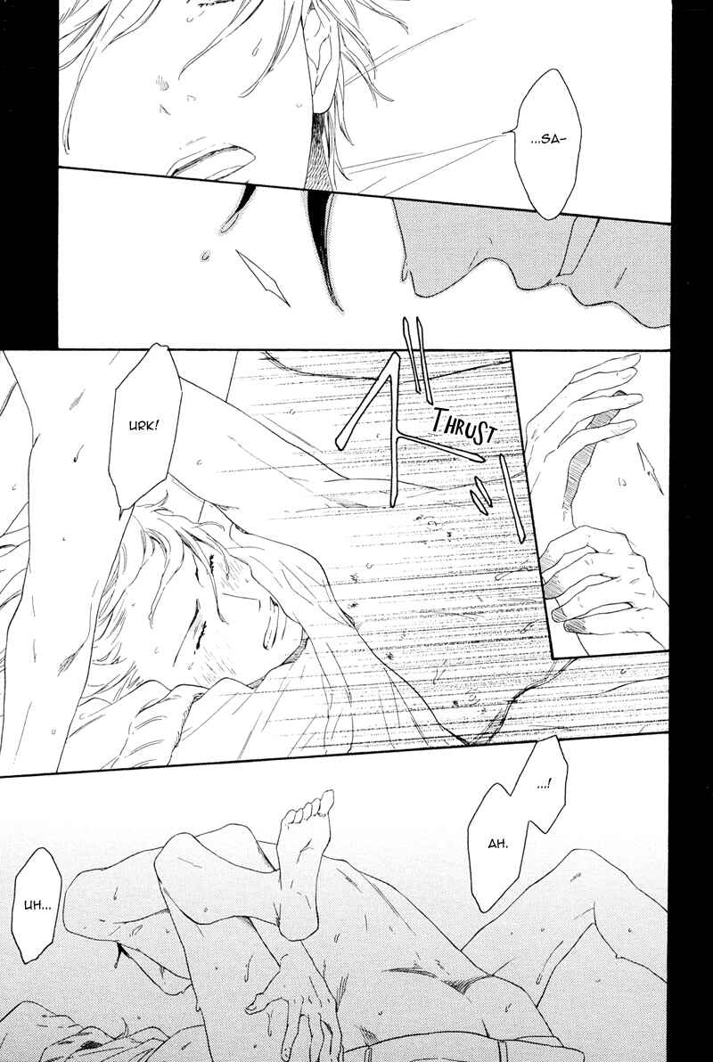 Page 3 Chapter 5 Ato Hitoiki de Ai