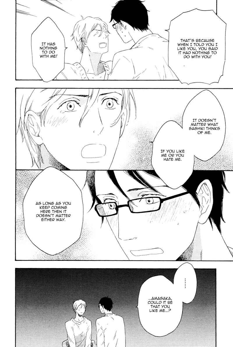 Page 30 Chapter 5 Ato Hitoiki de Ai