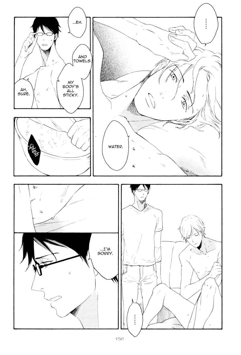 Page 6 Chapter 5 Ato Hitoiki de Ai