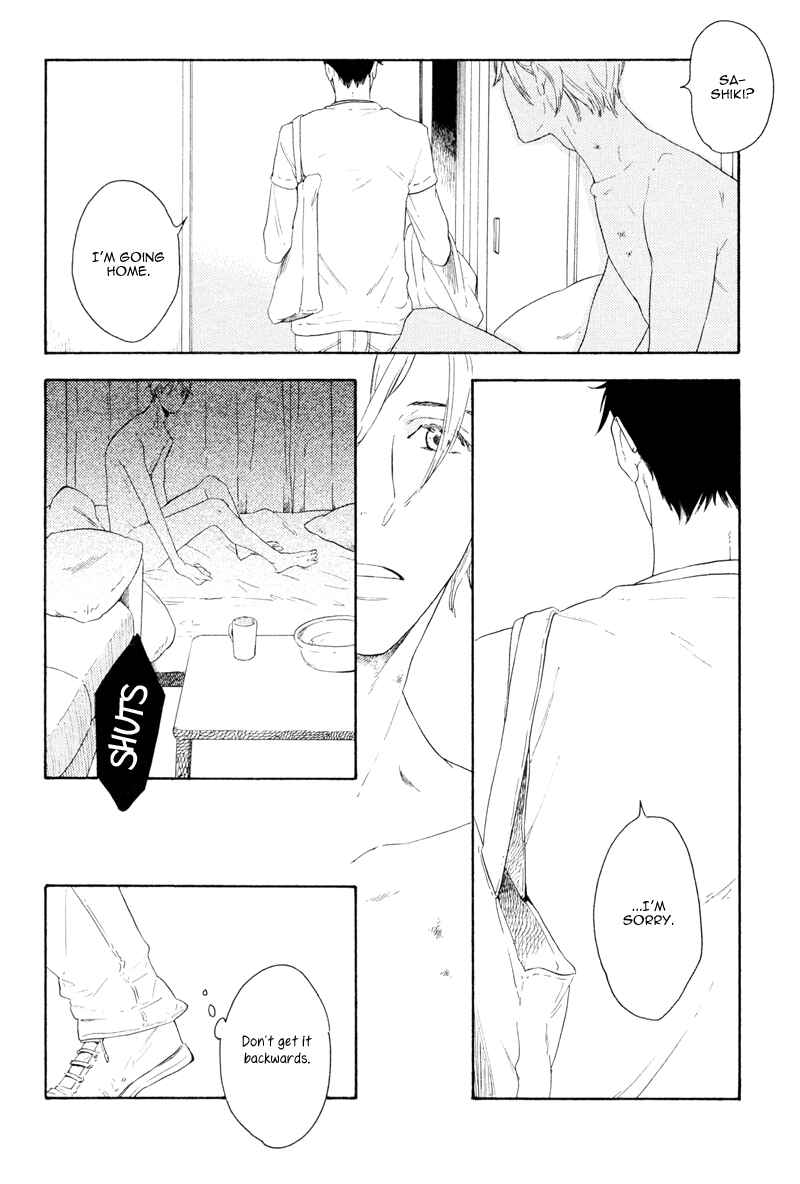 Page 8 Chapter 5 Ato Hitoiki de Ai