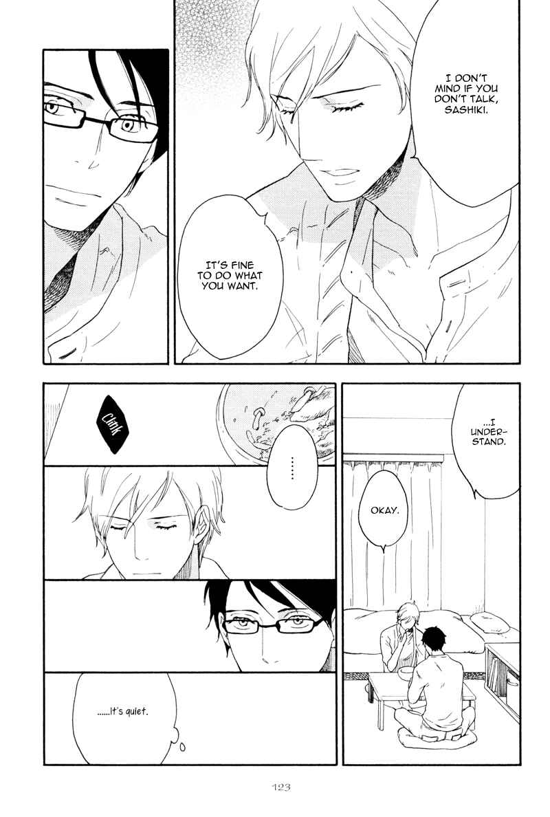 Page 11 Chapter 4 Ato Hitoiki de Ai