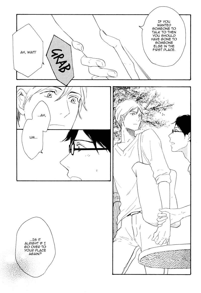Page 15 Chapter 4 Ato Hitoiki de Ai