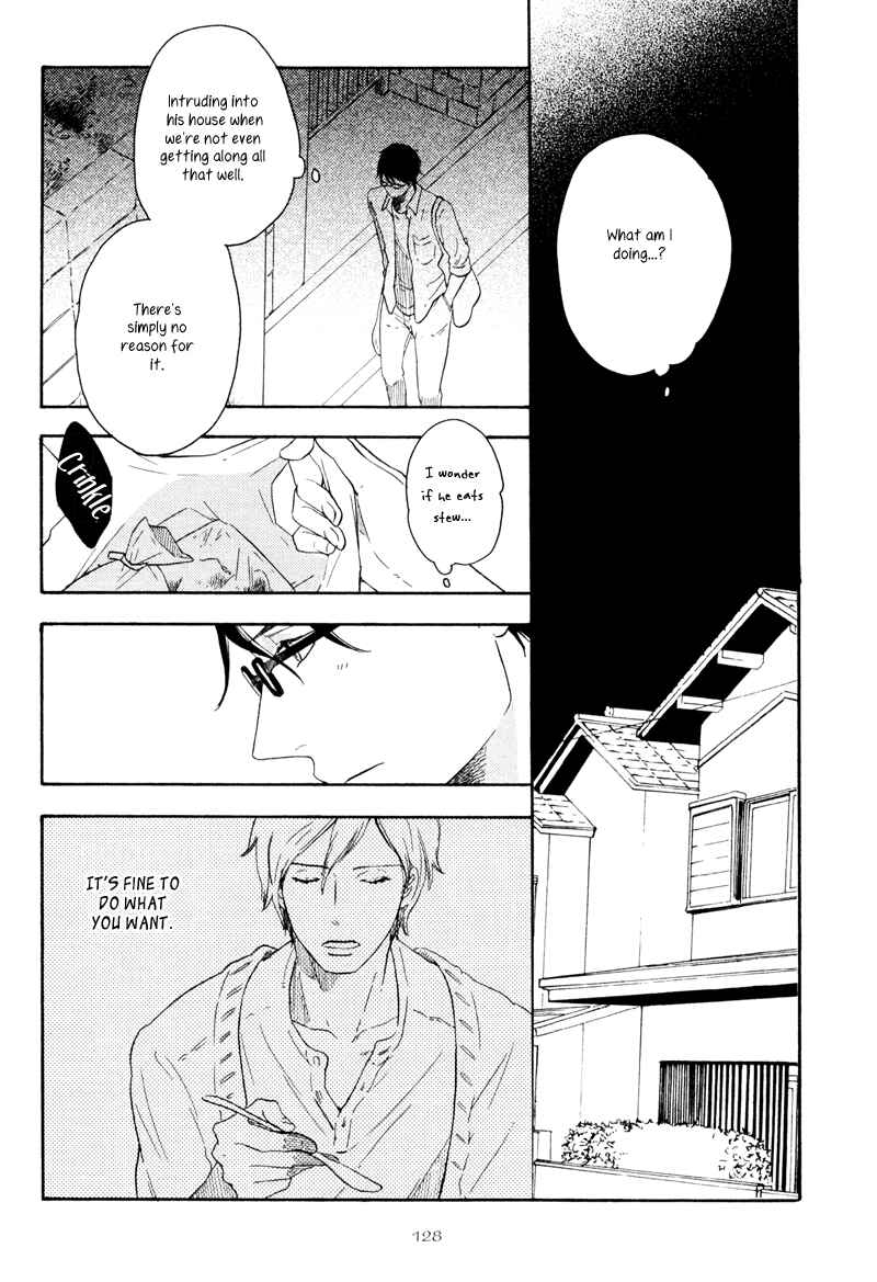 Page 16 Chapter 4 Ato Hitoiki de Ai