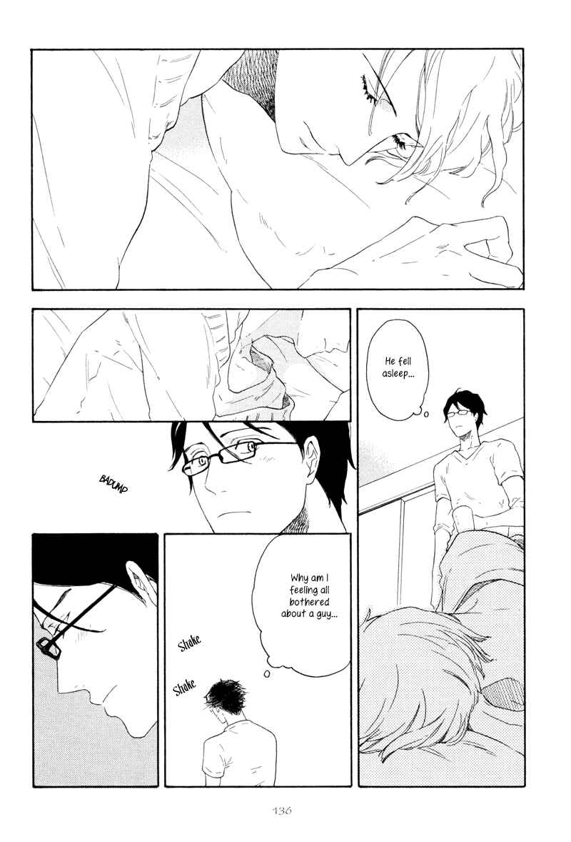 Page 24 Chapter 4 Ato Hitoiki de Ai