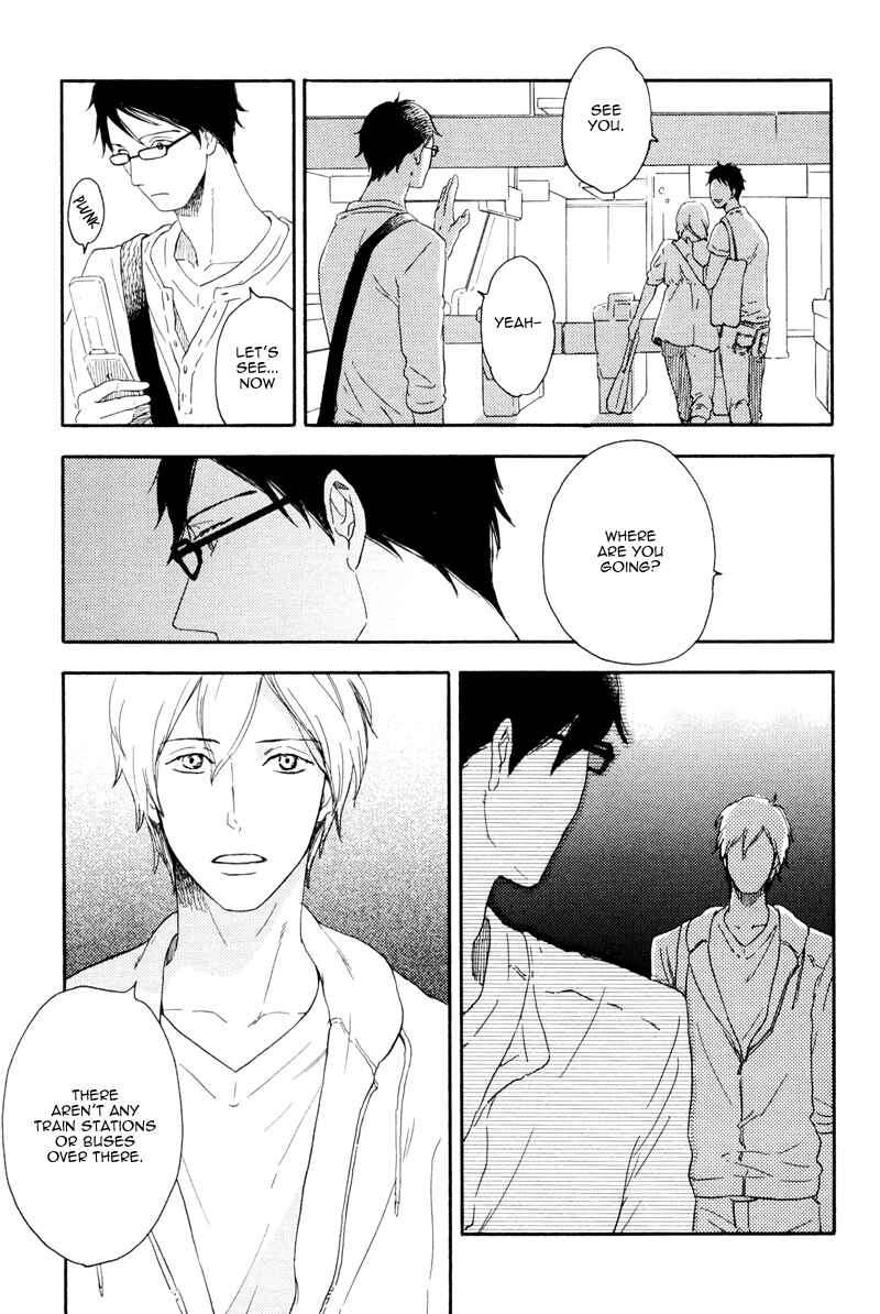 Page 3 Chapter 4 Ato Hitoiki de Ai