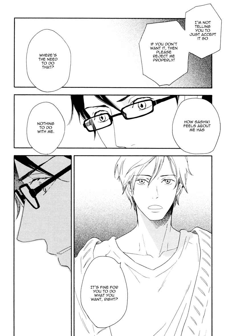 Page 30 Chapter 4 Ato Hitoiki de Ai