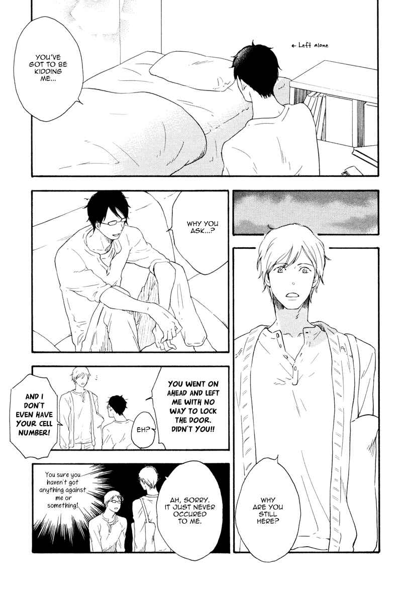 Page 7 Chapter 4 Ato Hitoiki de Ai