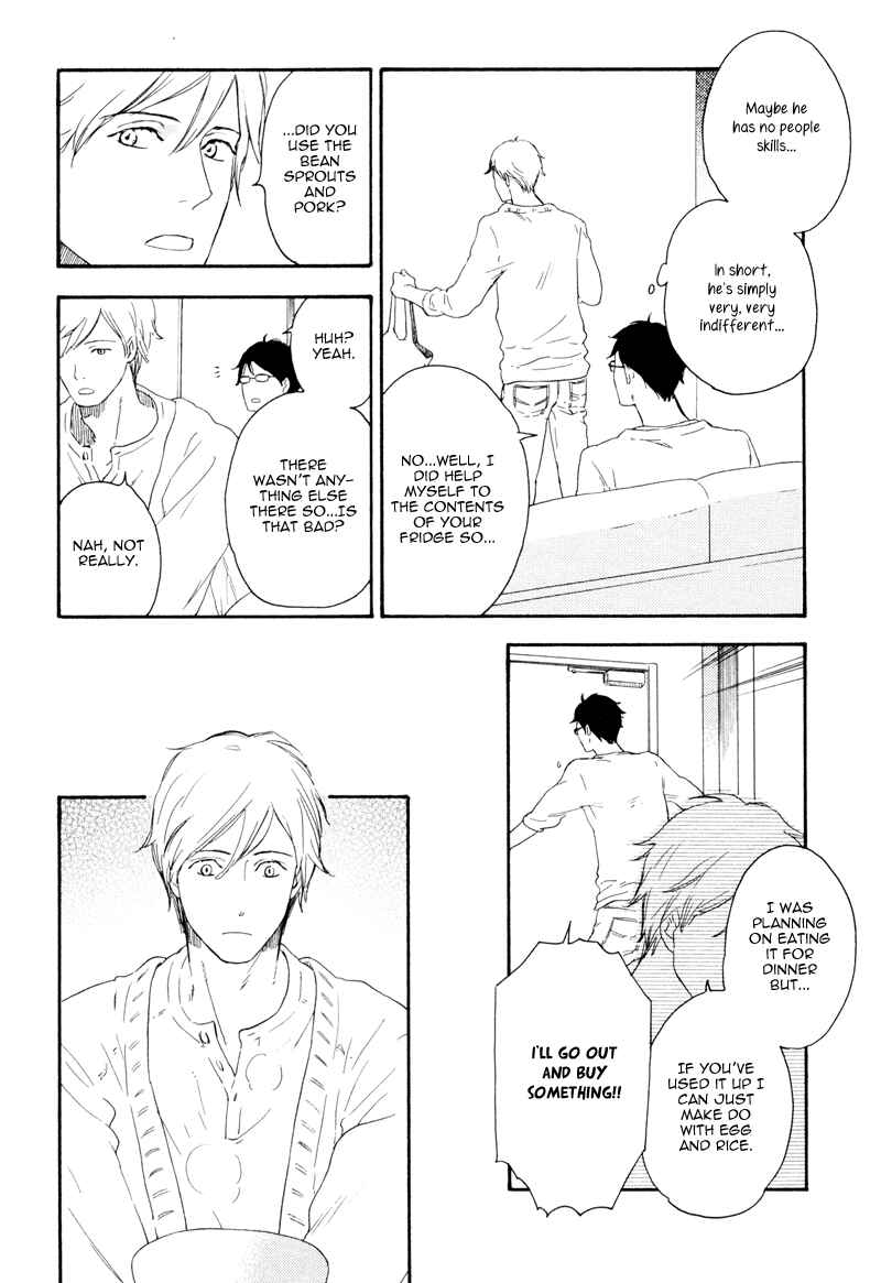 Page 8 Chapter 4 Ato Hitoiki de Ai