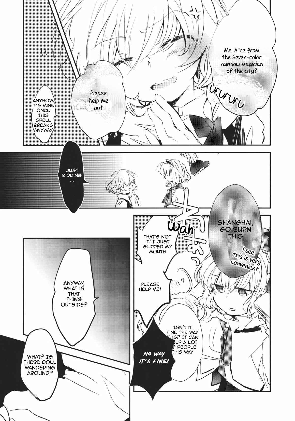 Page 14 Chapter 7 Touhou - Koigokoro to Hoshi (Doujinshi)