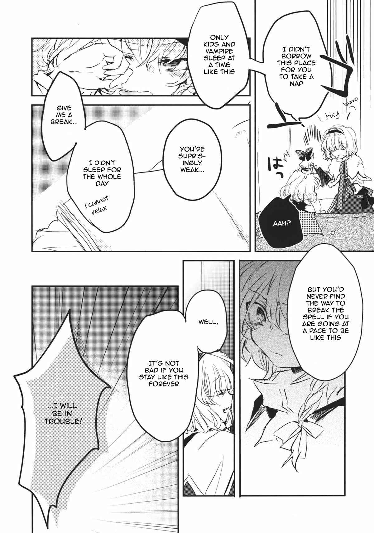 Page 21 Chapter 7 Touhou - Koigokoro to Hoshi (Doujinshi)