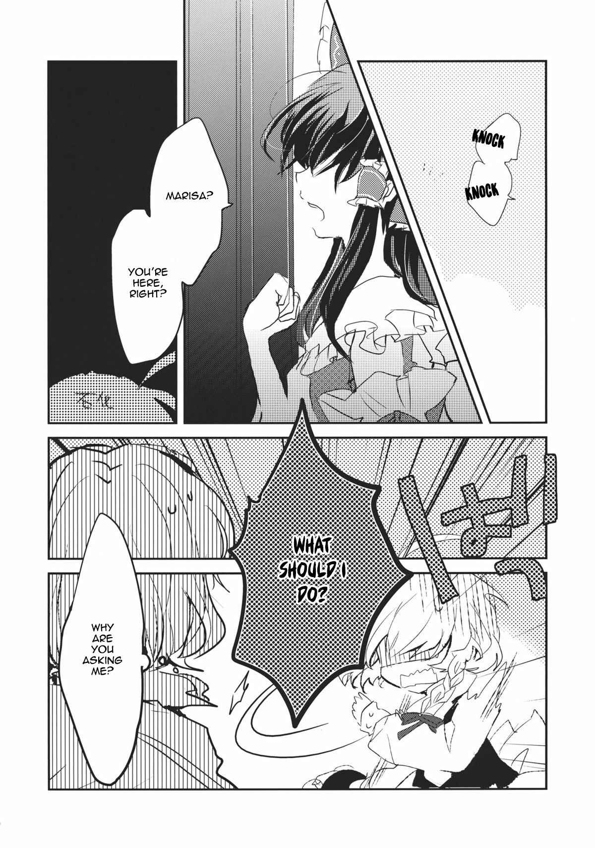 Page 23 Chapter 7 Touhou - Koigokoro to Hoshi (Doujinshi)