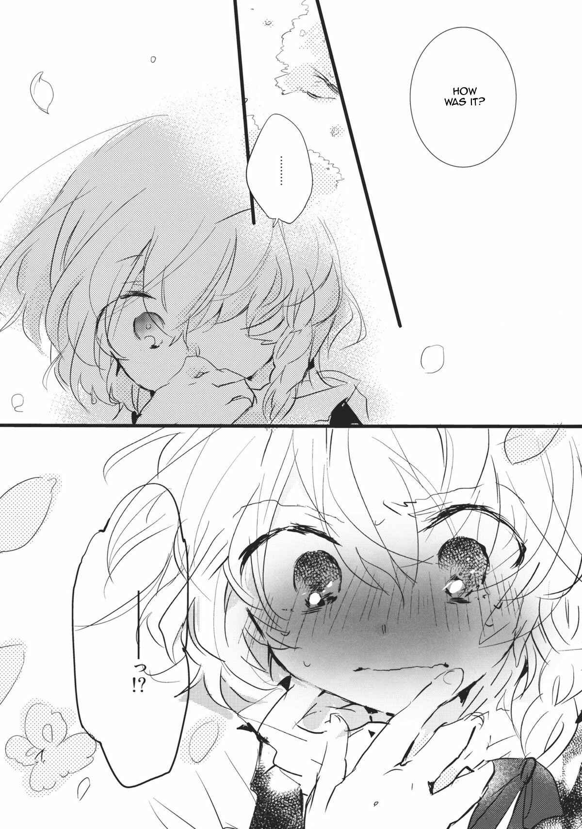 Page 41 Chapter 7 Touhou - Koigokoro to Hoshi (Doujinshi)