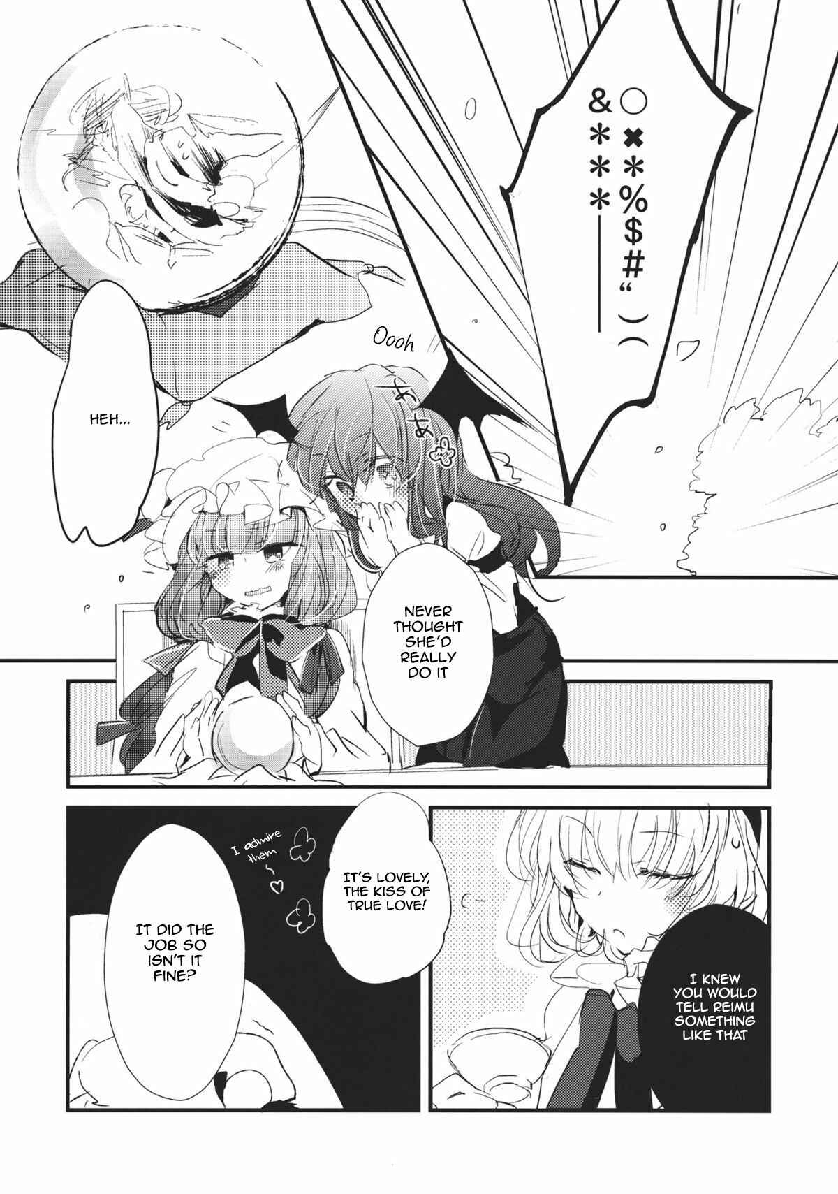 Page 42 Chapter 7 Touhou - Koigokoro to Hoshi (Doujinshi)