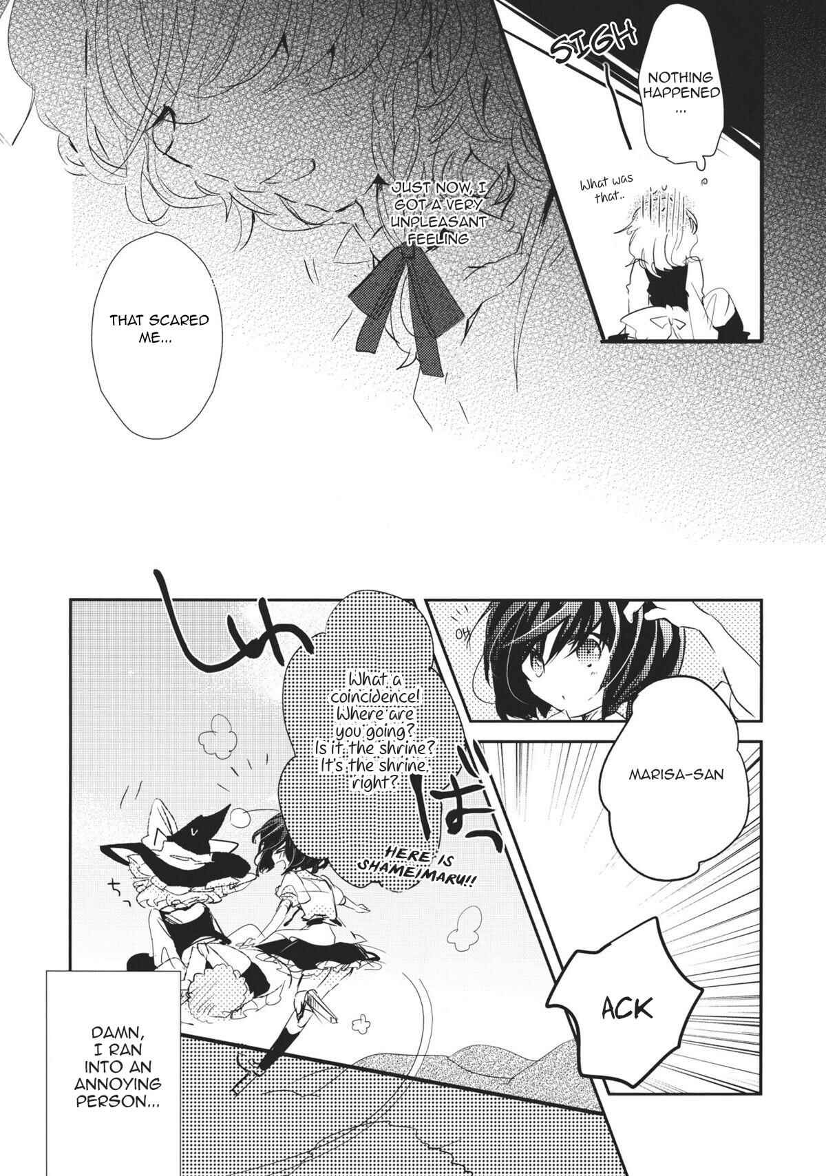 Page 5 Chapter 7 Touhou - Koigokoro to Hoshi (Doujinshi)