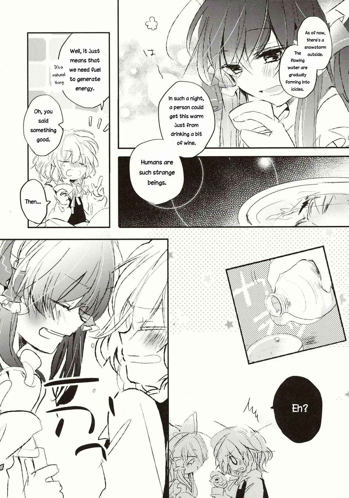 Page 13 Chapter 13 Touhou - Koigokoro to Hoshi (Doujinshi)