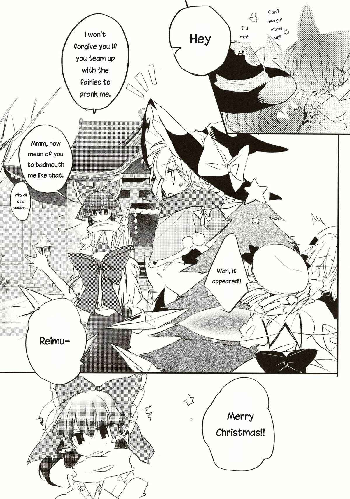 Page 18 Chapter 13 Touhou - Koigokoro to Hoshi (Doujinshi)