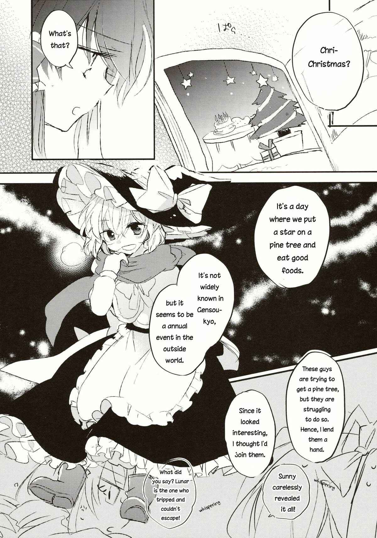 Page 19 Chapter 13 Touhou - Koigokoro to Hoshi (Doujinshi)